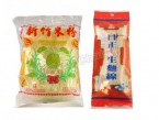 新竹米粉